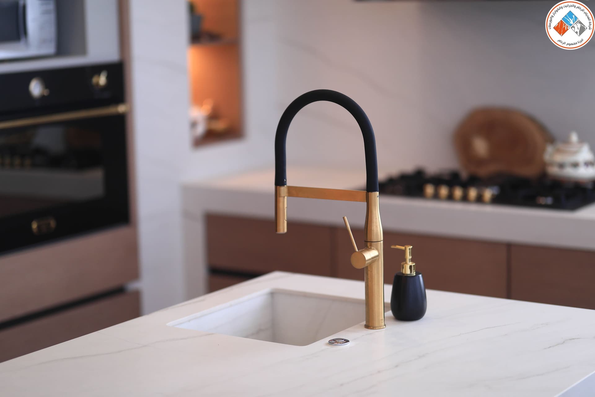 كاونتر مع حوض