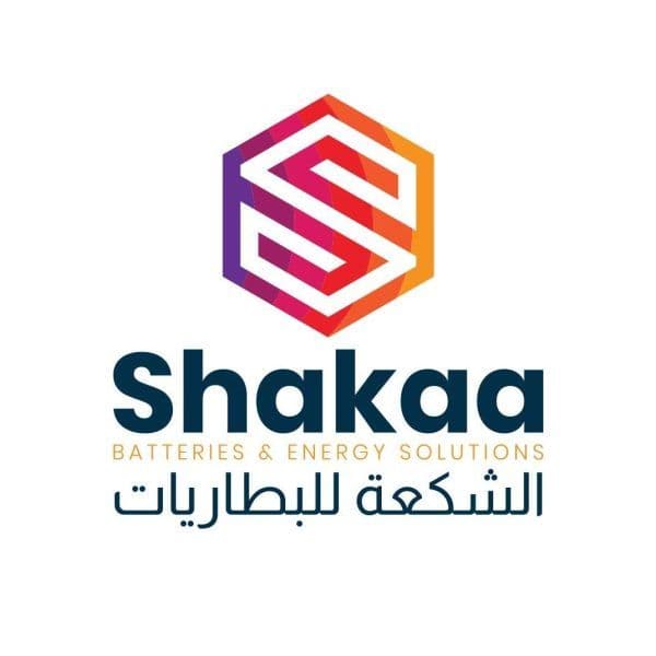 الشكعة للبطاريات