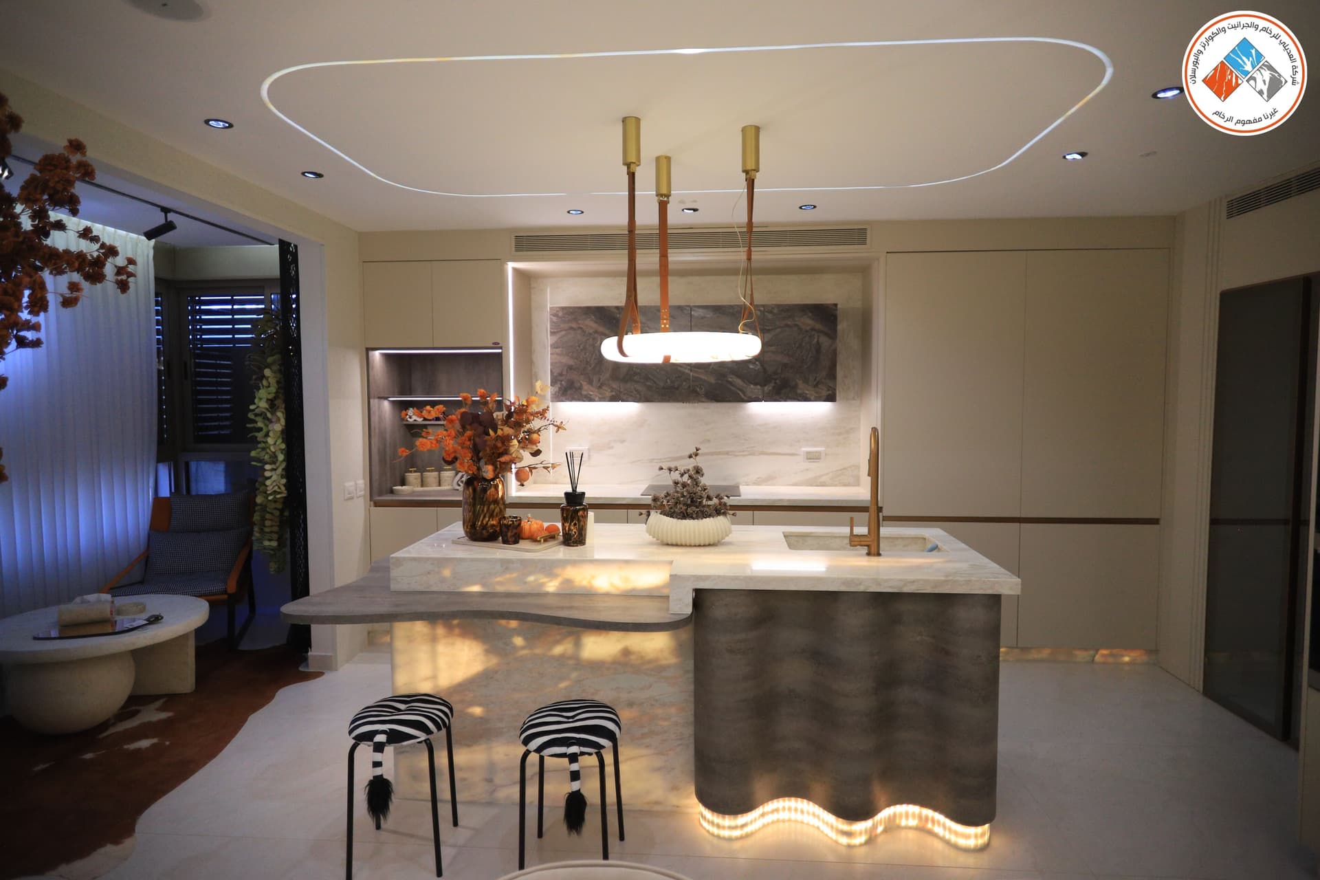 مطبخ بورسلان