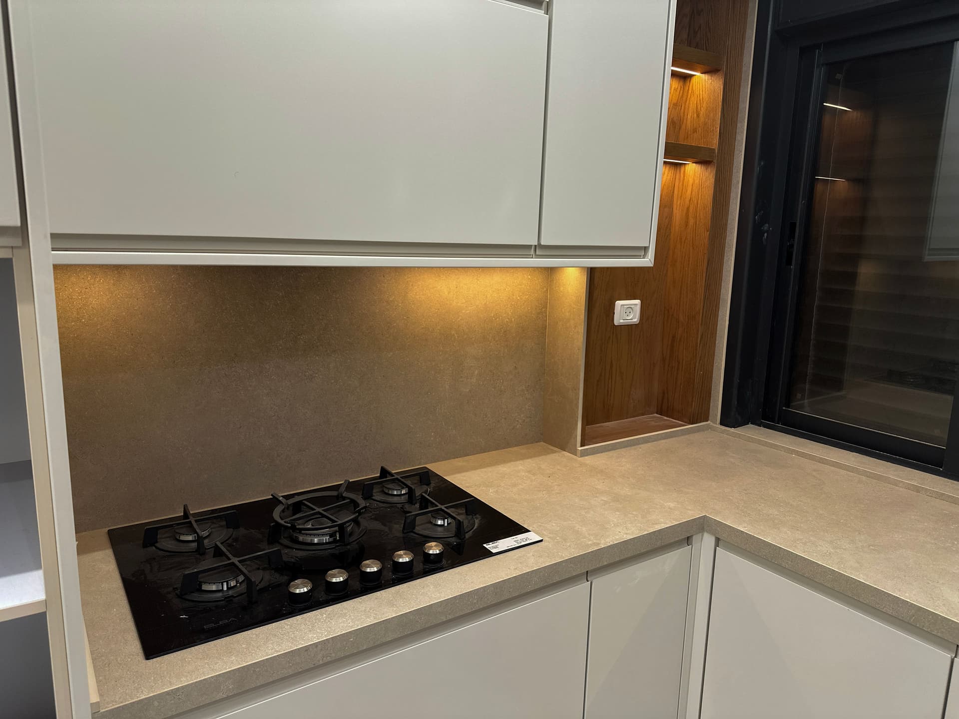 غاز - حفر - بلاطة