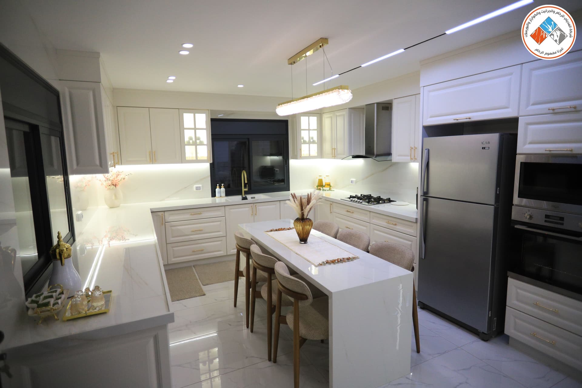 مطبخ بورسلان