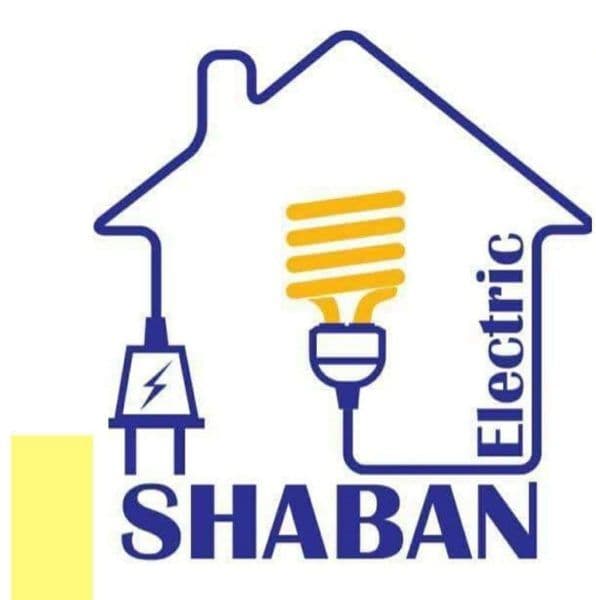 شركة شعبان للانارة والكهرباء