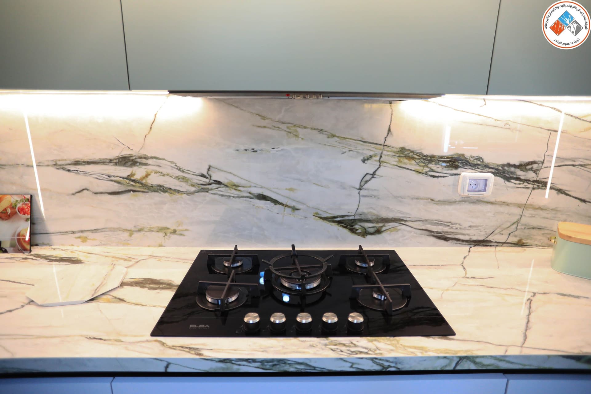 غاز-حفر-بلاطة