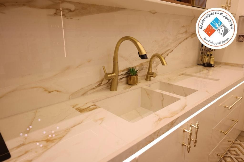 حوض نفس اللون بدون بسطة