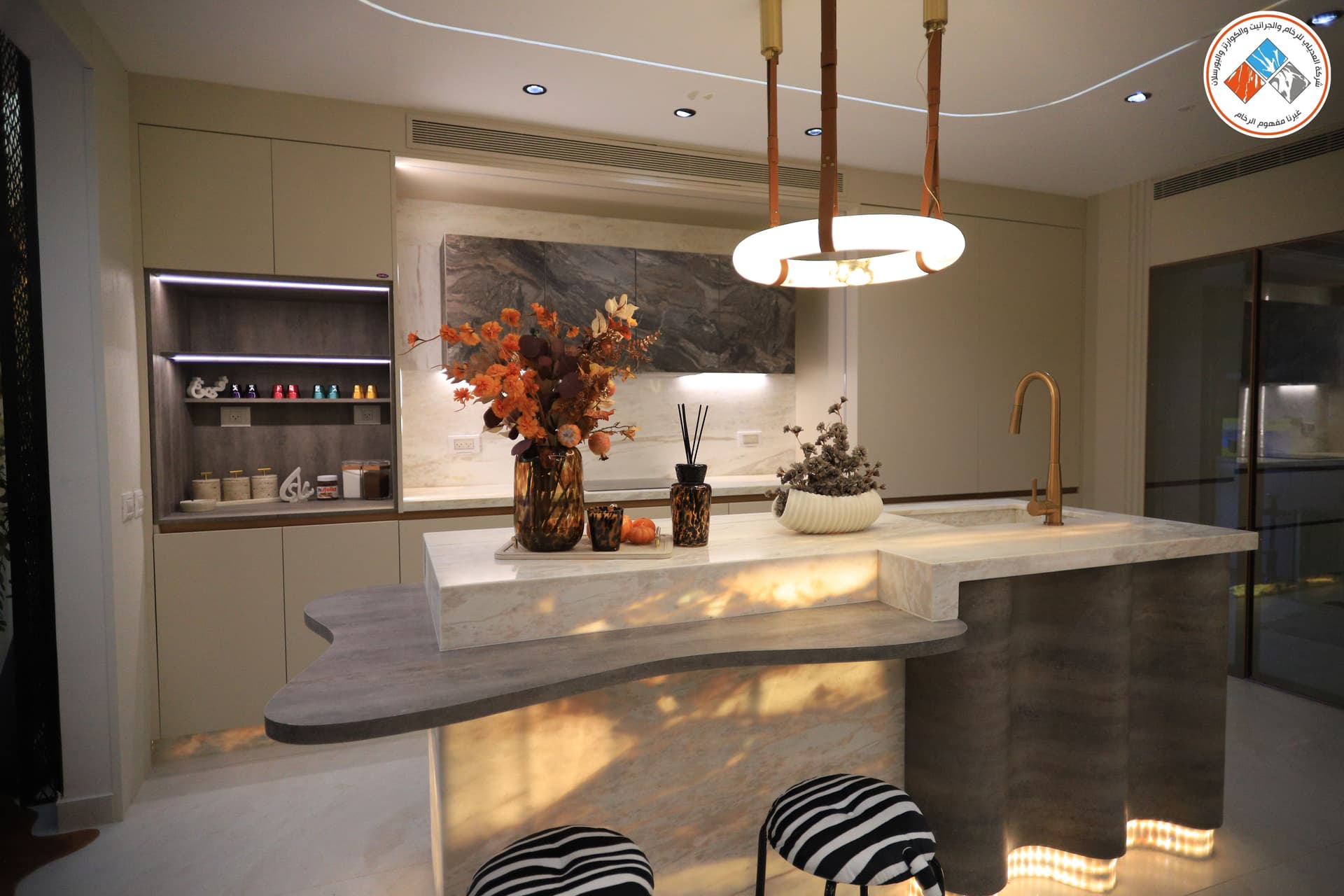 مطبخ بورسلان