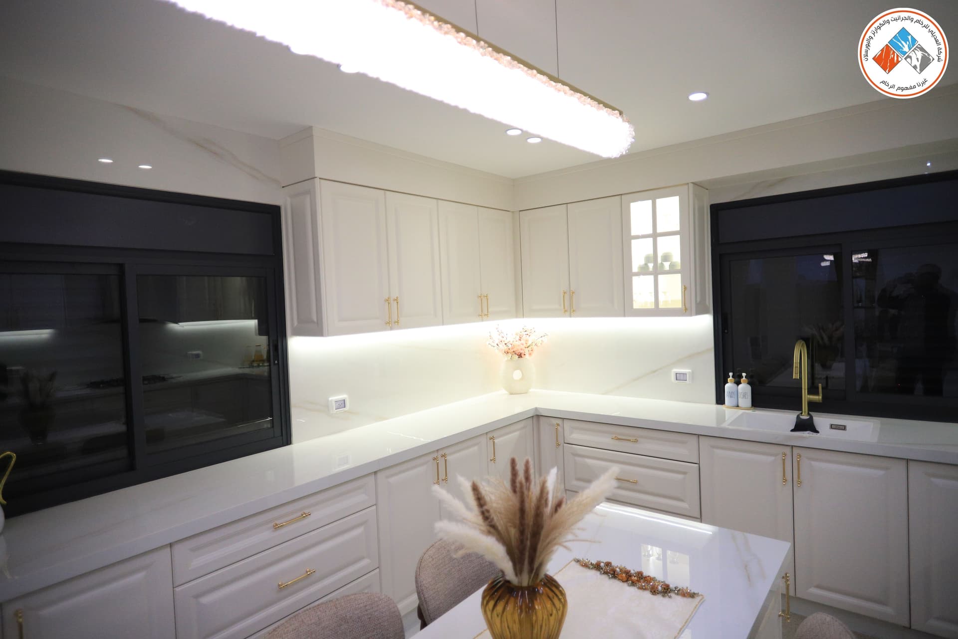 مطبخ بورسلان