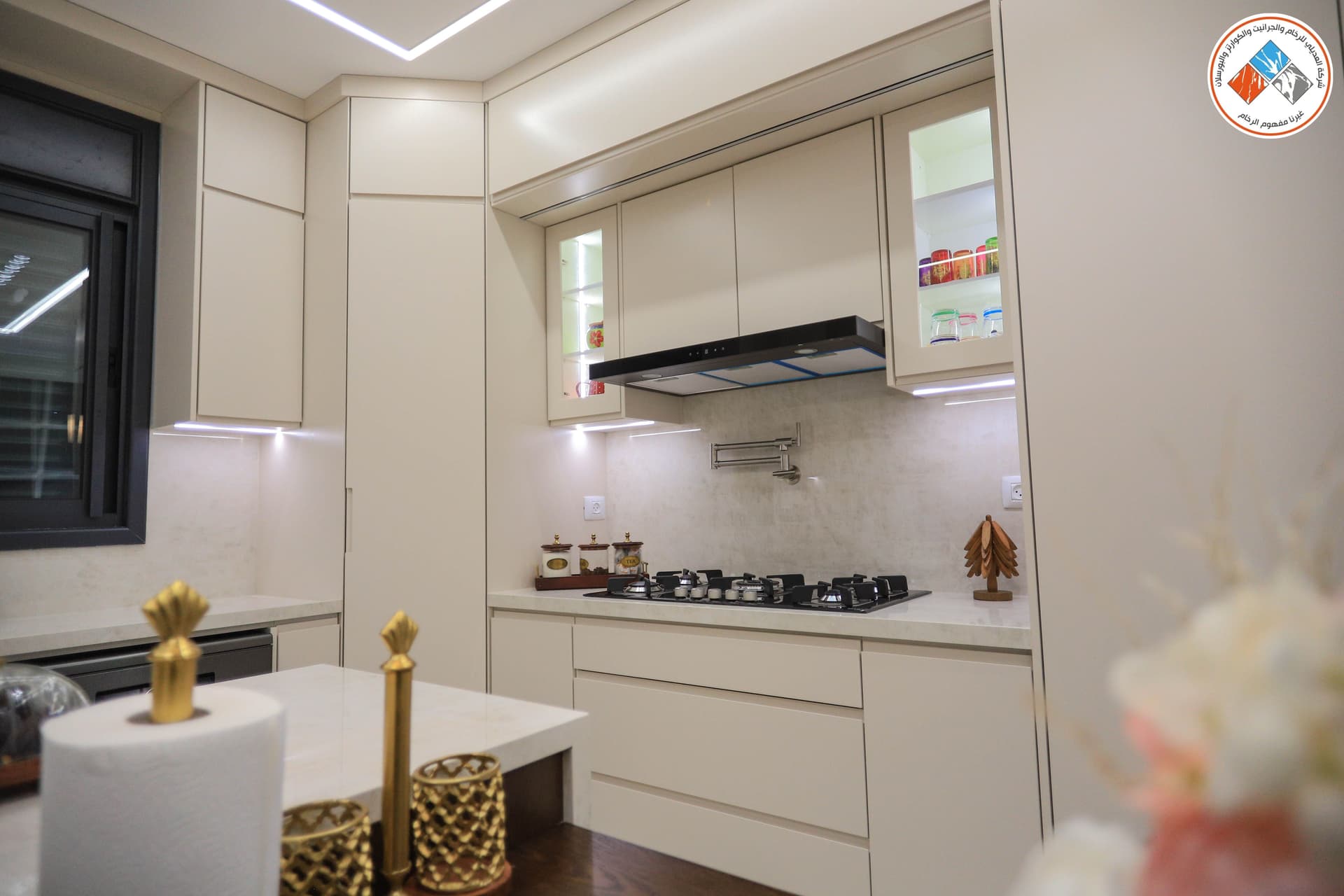 مطبخ بورسلان