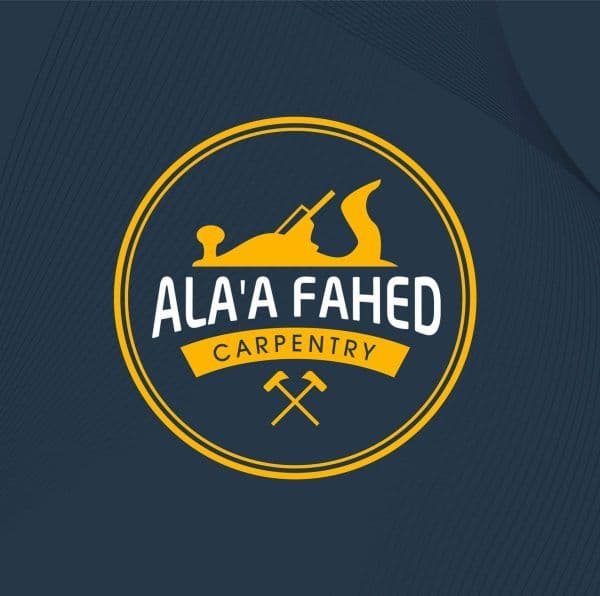 منجرة الفهد للاثاث