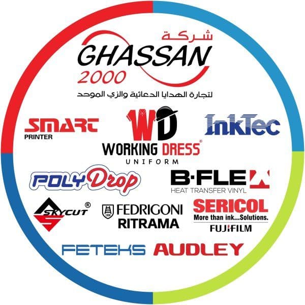 شركة غسان 2000