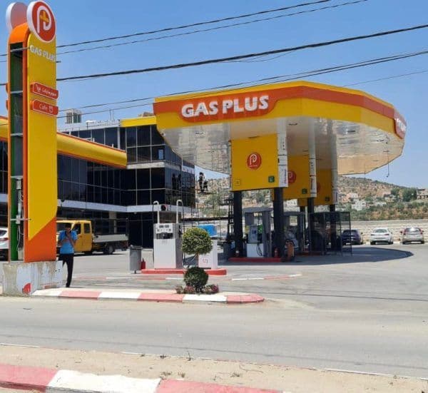 GAS PLUS