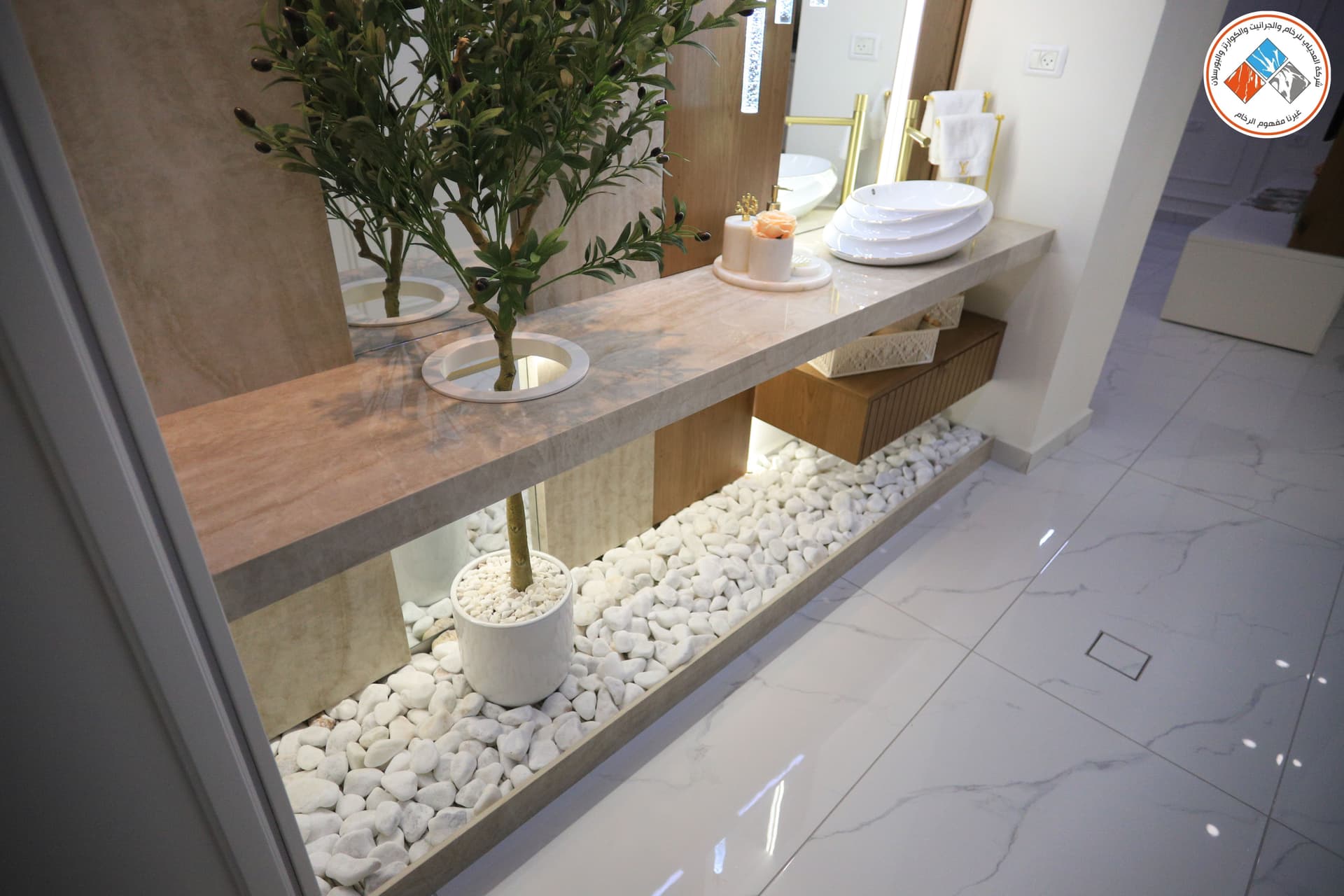 حوض زريعة بورسلان