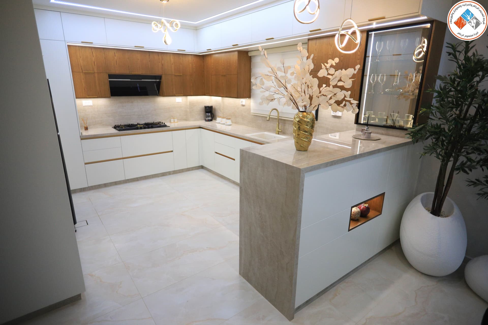 مطبخ بورسلان