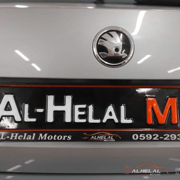 AL-HELAL Motors